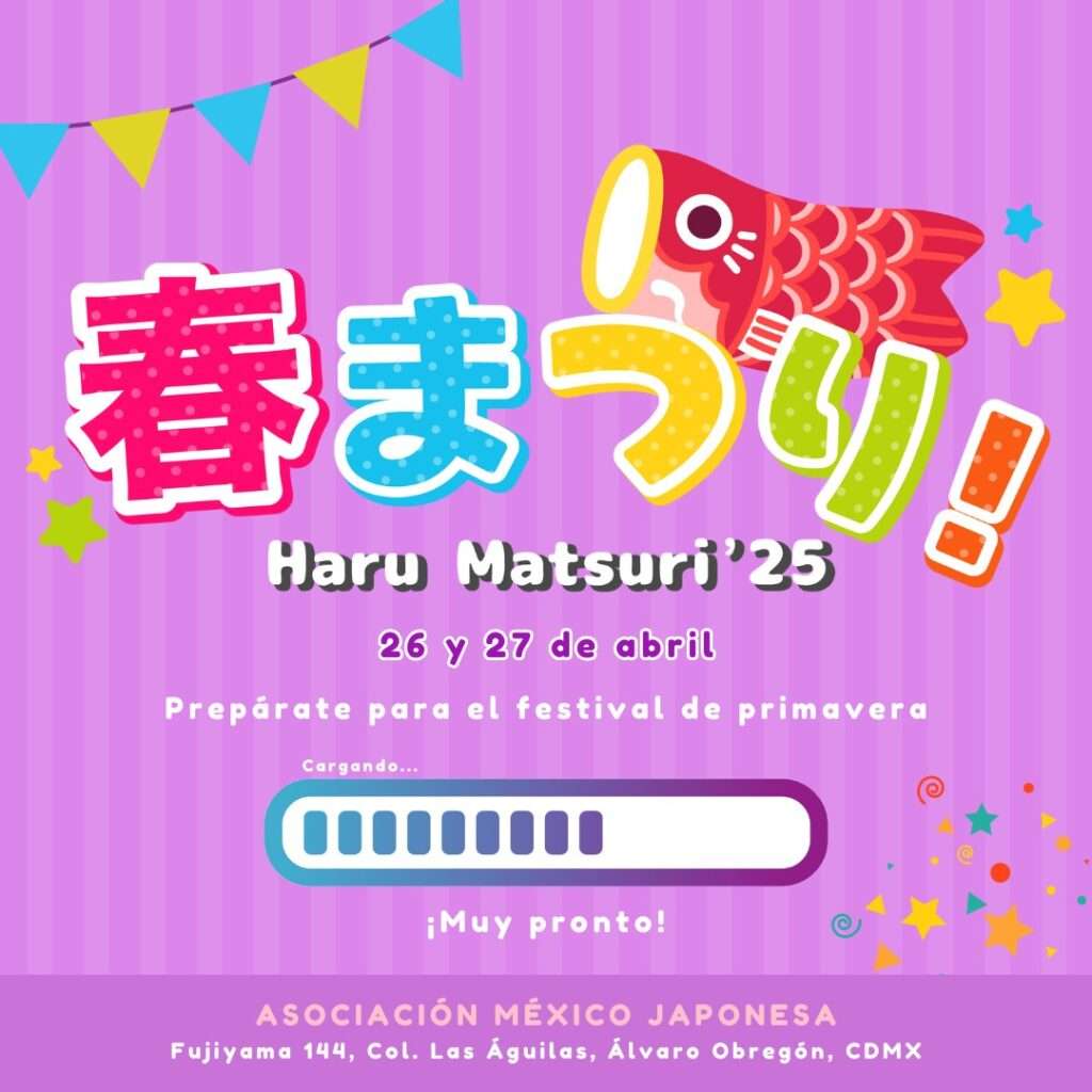Disfruta del Festival japonés de primavera en la CDMX